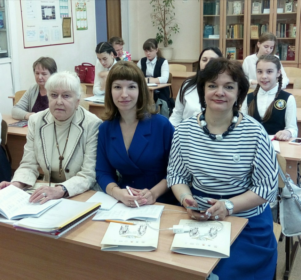 XVI ��������������� �������-������������ ��������� ������� ������