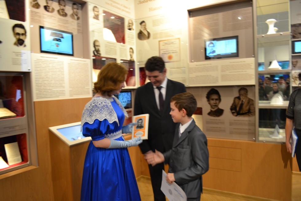 II ��������������� ������� ������������� �������������� ����� 2018