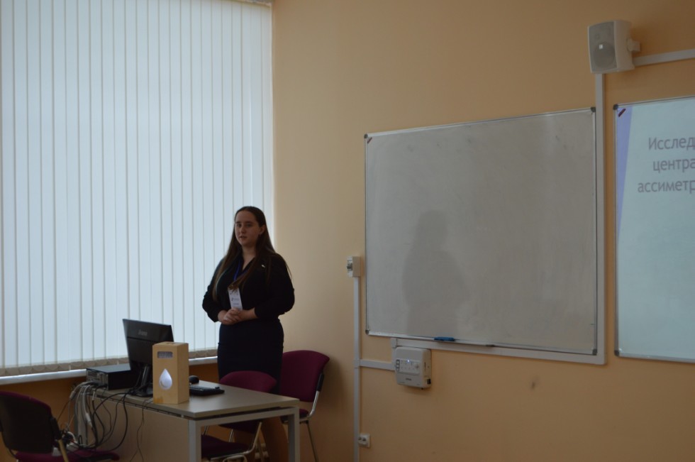 � ���������� ��������� ������ ������ ������ IV ������������� (� ������������� ��������)������� ����������� �������� ����� �.�. ������������