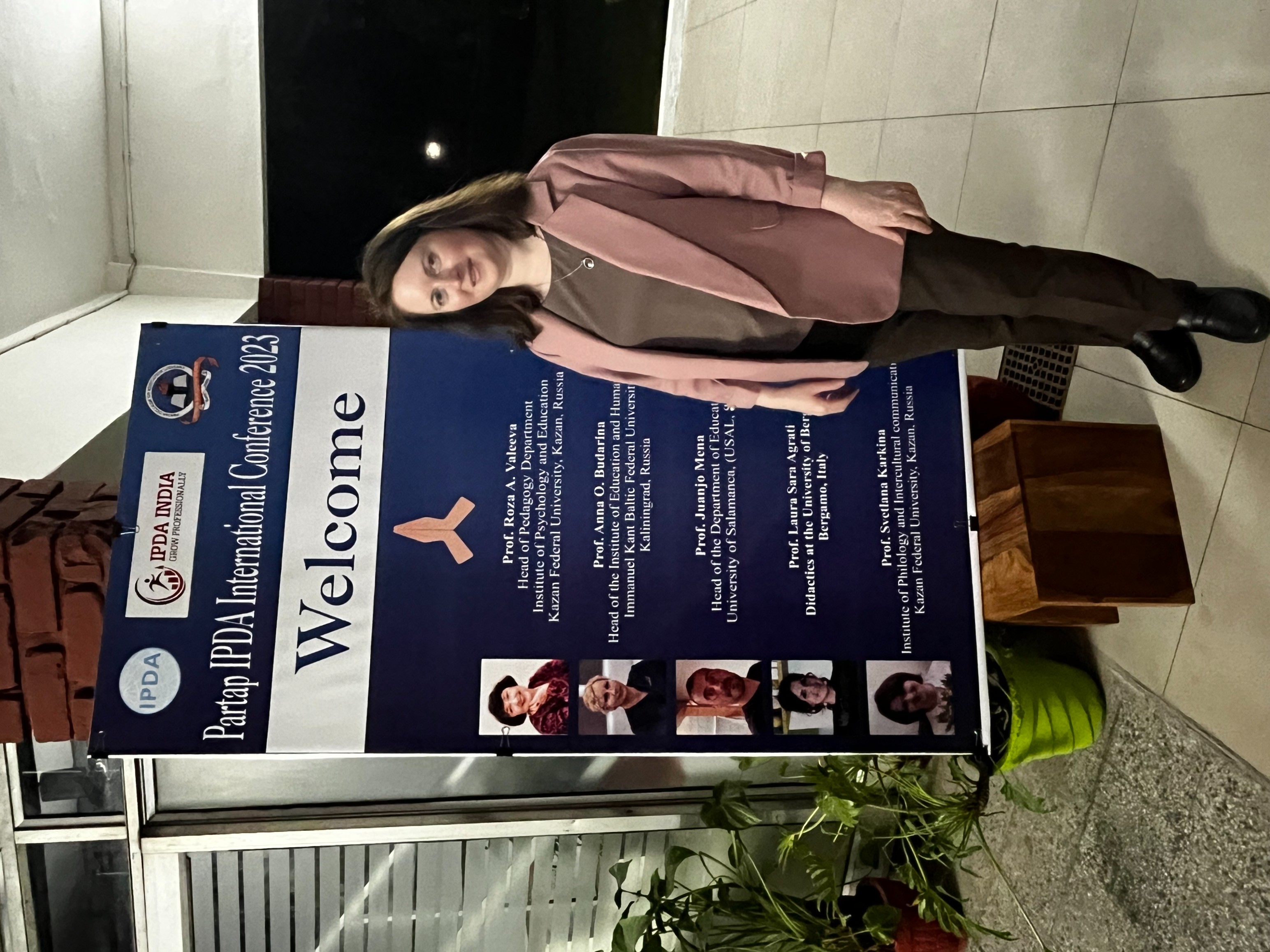 ������������� ���� �� ����������� � �����