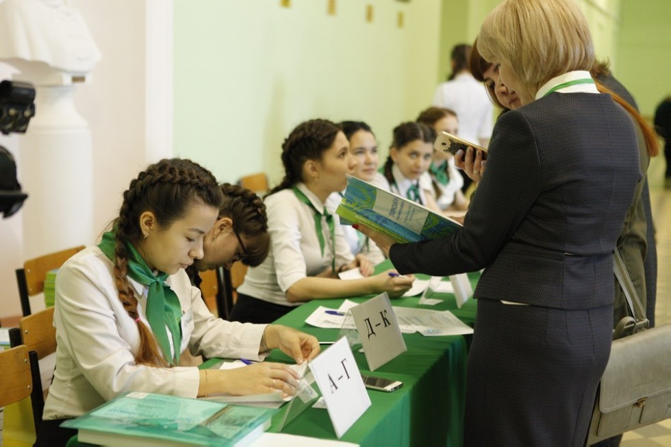 В Елабужском институте КФУ открылась IX-я Международная тюркологическая конференция В Елабужском институте КФУ открылась IX-я Международная тюркологическая конференция