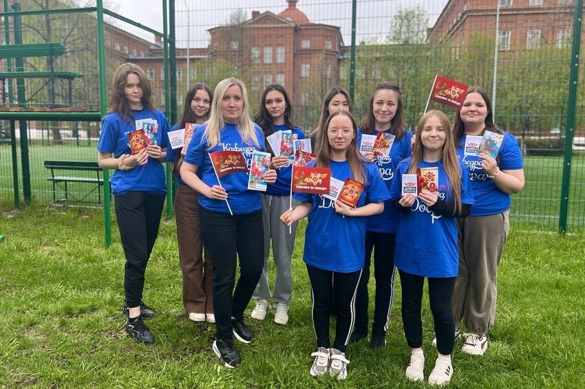 'ДоброПочта Победы': письмо ветерану 'ДоброПочта Победы': письмо ветерану