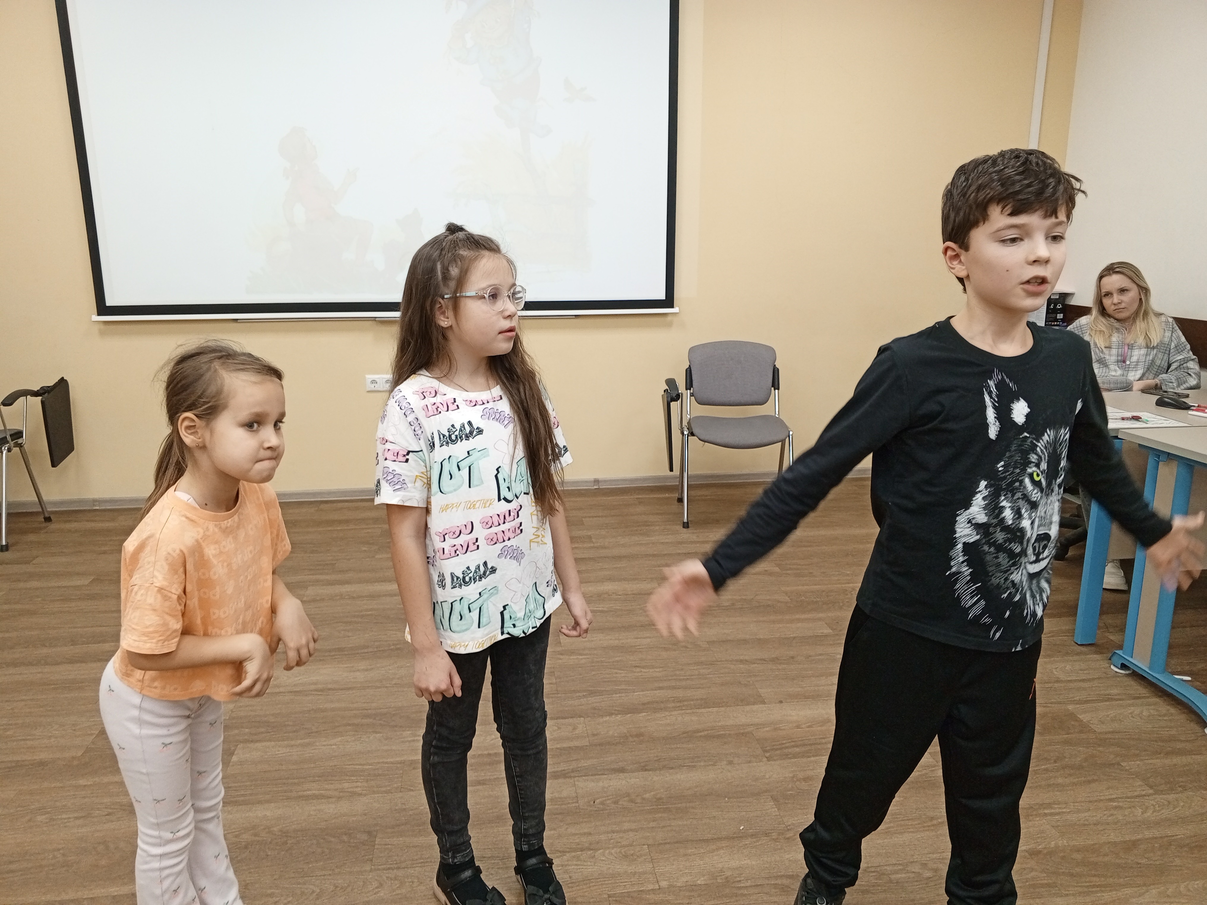 ������� ����� '������' ��������� � ���������� �������� ���������