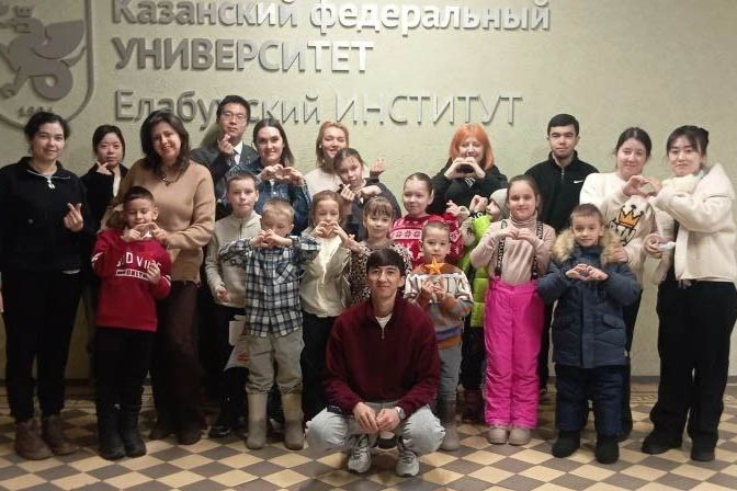 В Елабужском институте КФУ продолжил свою работу Детский университет В Елабужском институте КФУ продолжил свою работу Детский университет