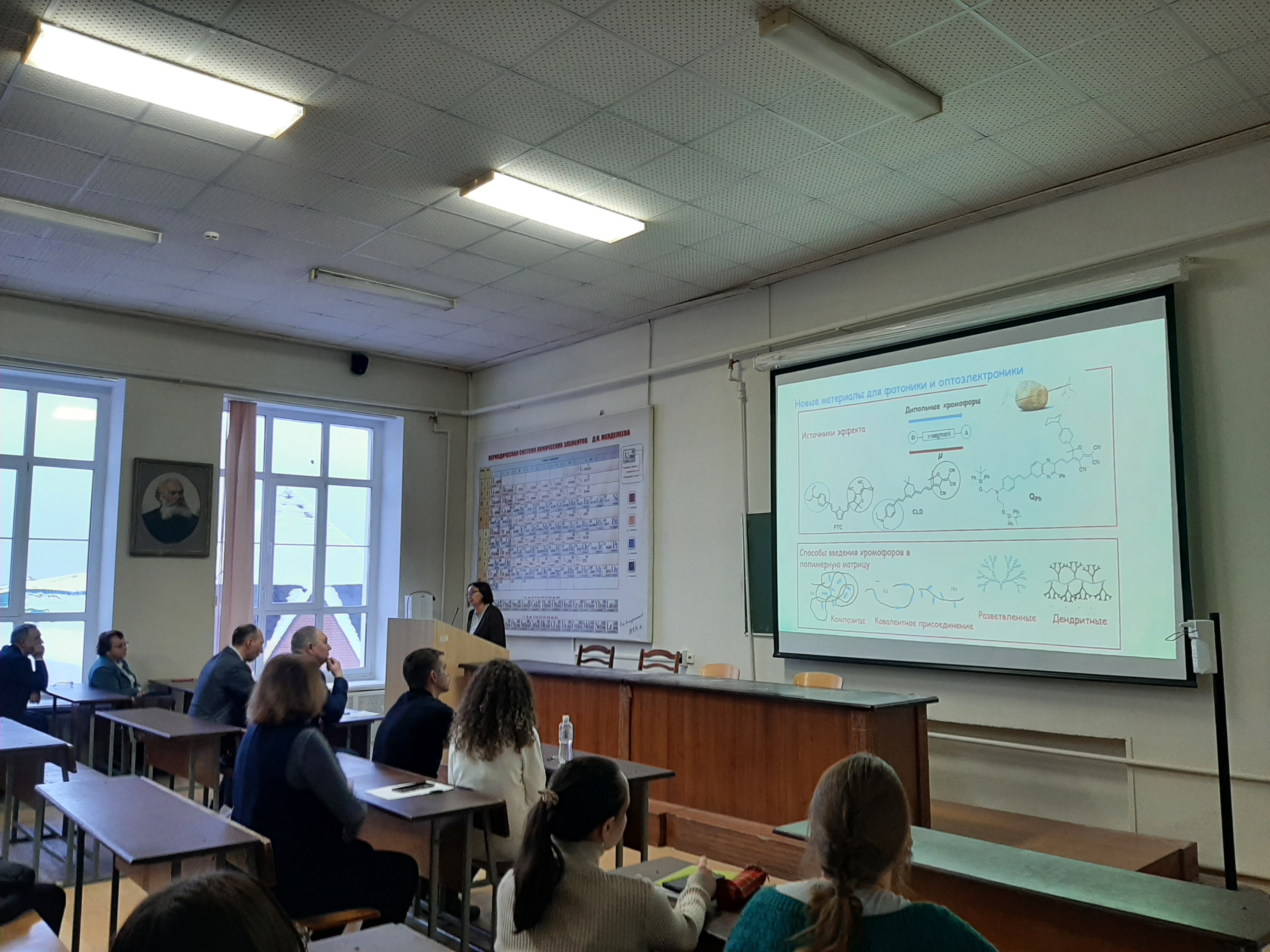 ������� ��������� � ��������������� ������������