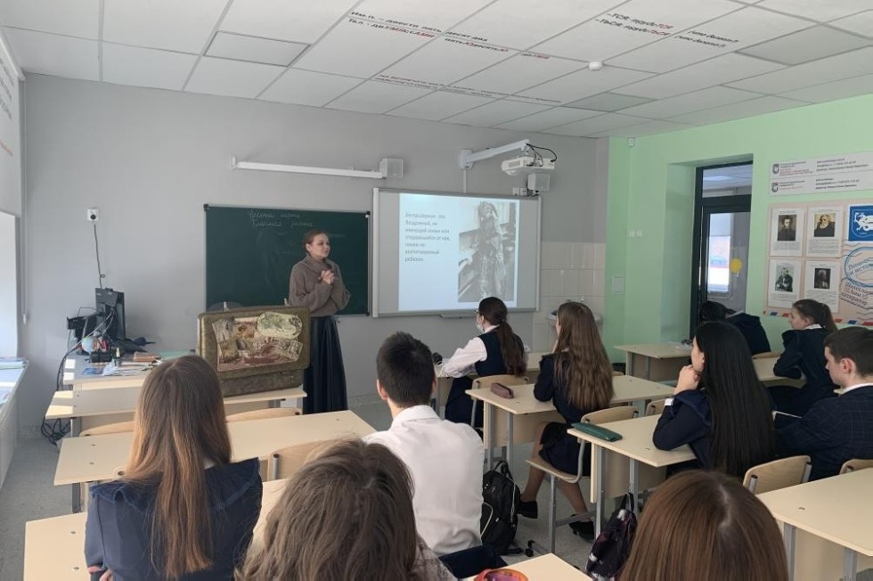 ��������� ��������� ���������������� ����� ������������