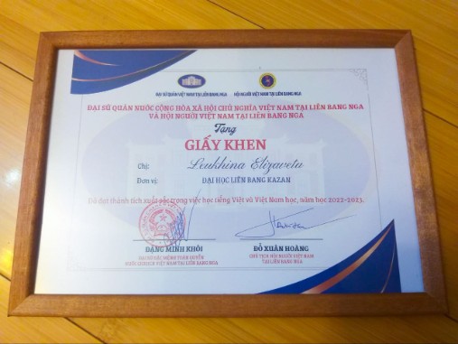 �������� ��������� ������������� ��������� ������� ������� � ��������� ������������ �����