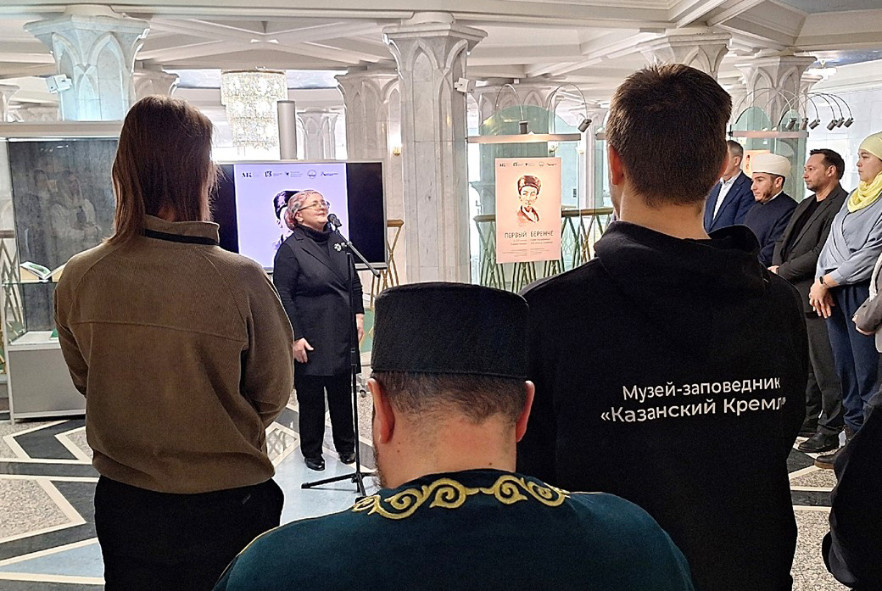 25 ������� 2025 ���� � ����� ��������� �������� ���������� �������� �������� '������. � 200-����� ����� ������'