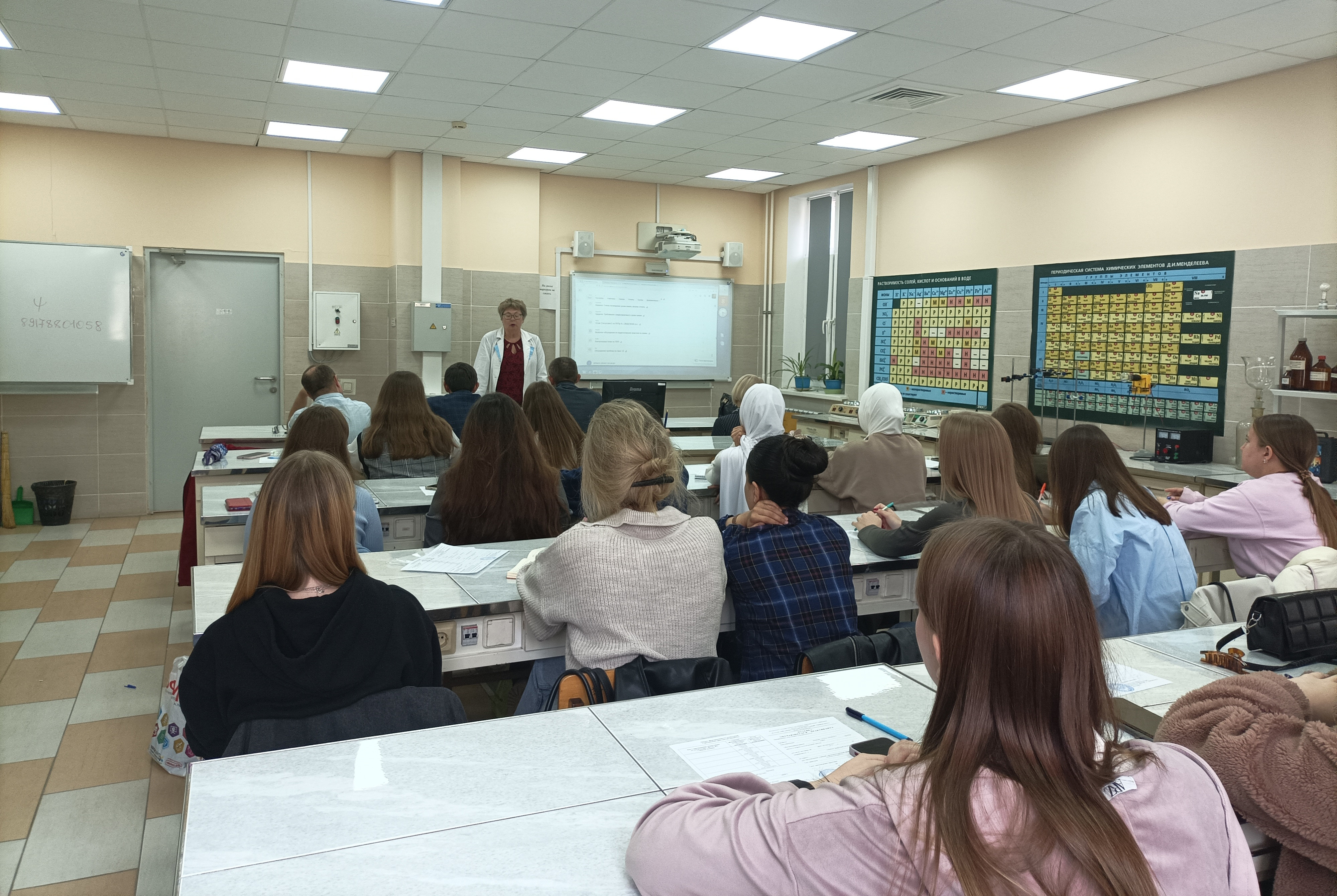 ����� �������� � ����������� ��������� �� �������������� ��������