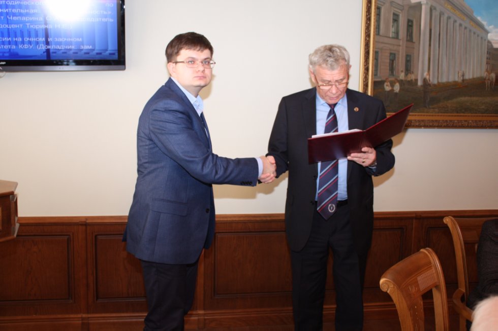 ������ �����