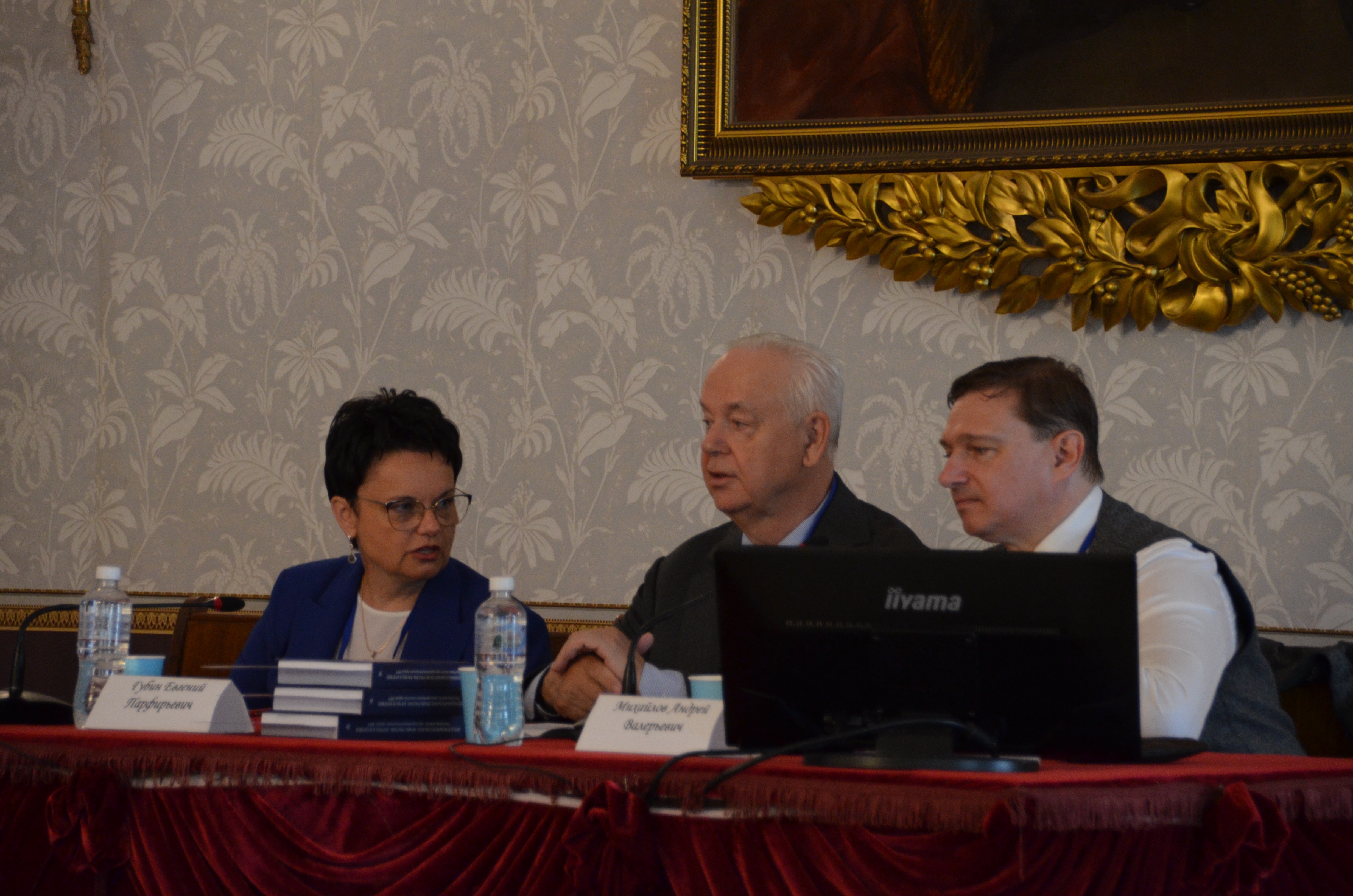 ������������� ������-������������ �����������