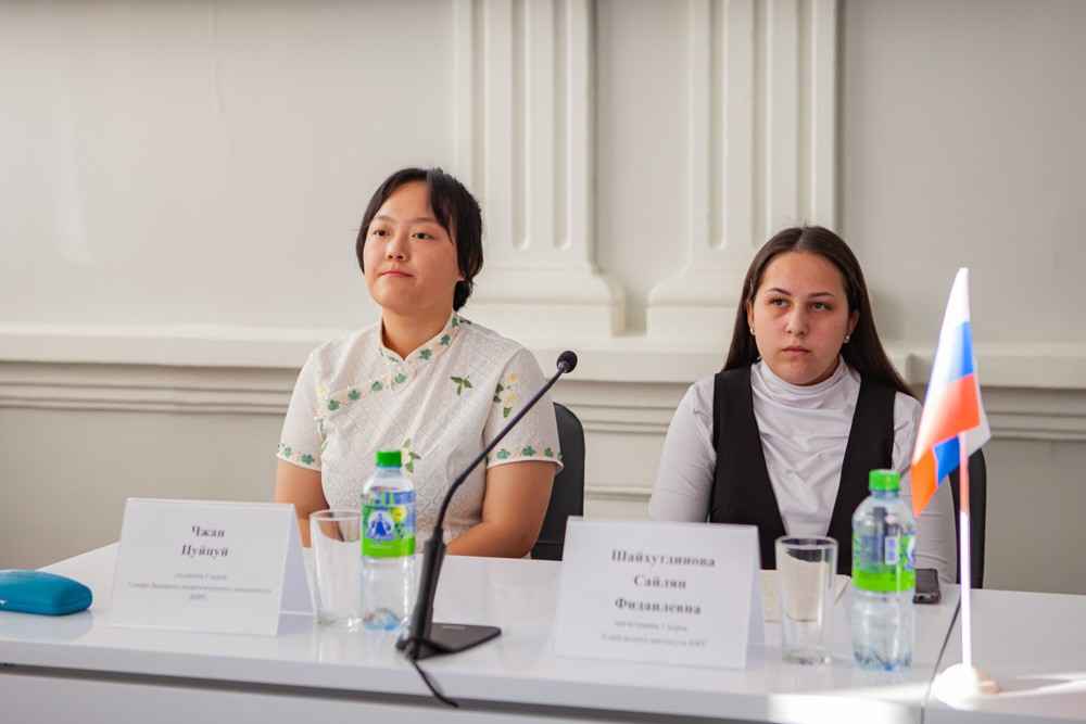 ���������� ���������-��������� ������������ ������-������������ ����������� '�������� ������� ���������'