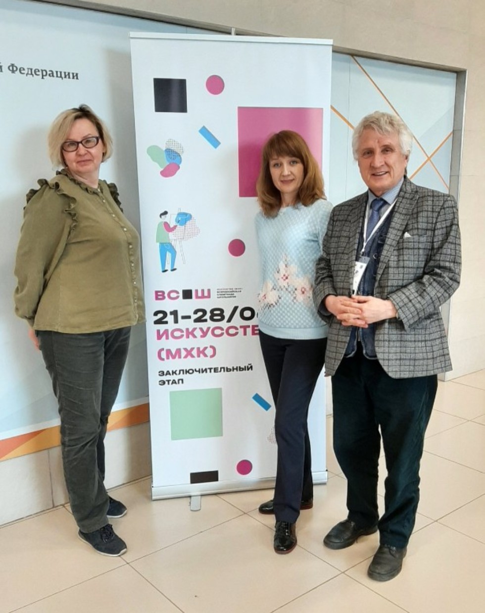 ��� ������� �� ���������