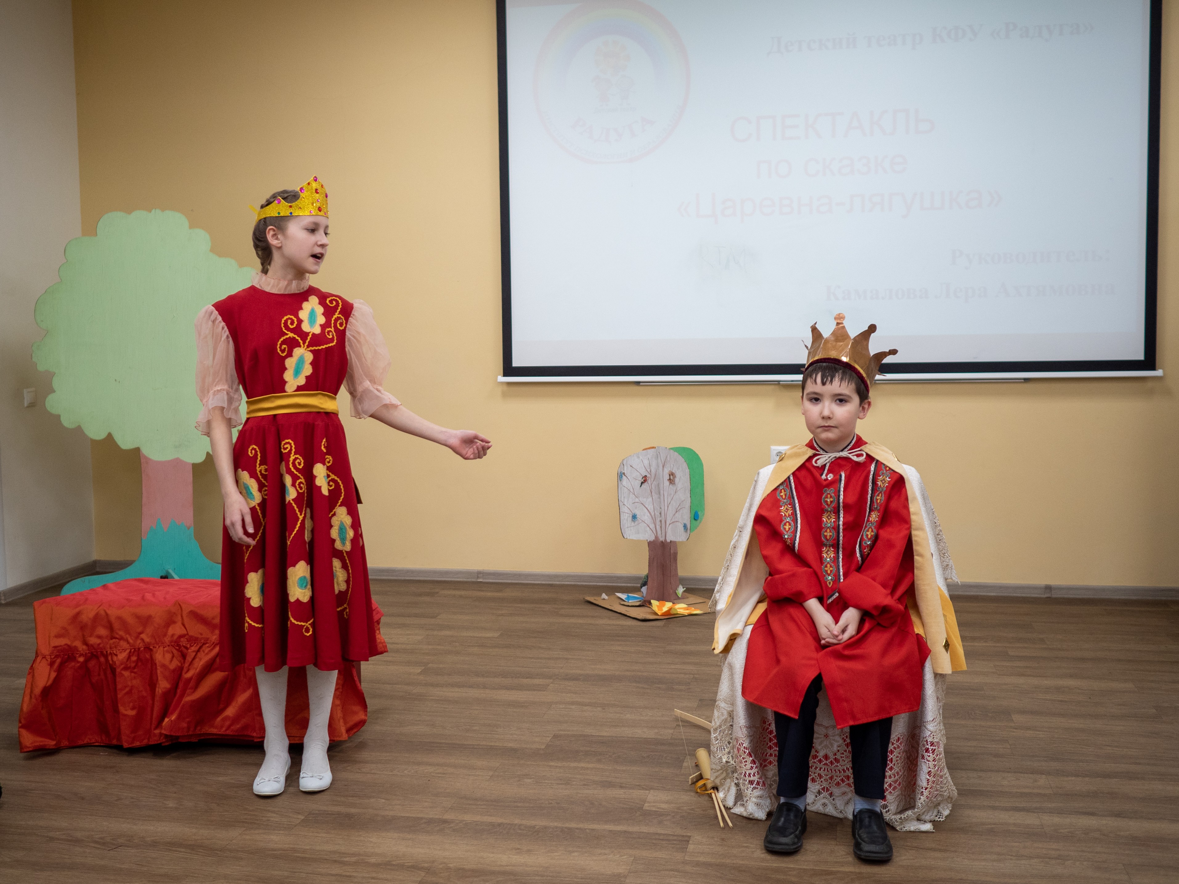 ��������� ��������