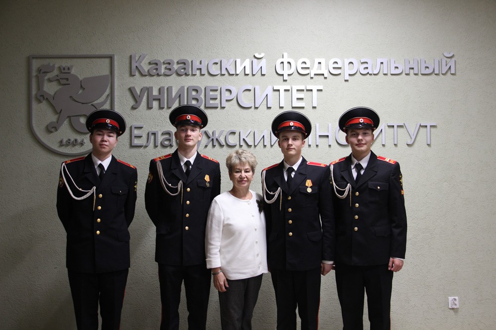 Региональная научно-практическая конференция Региональная научно-практическая конференция