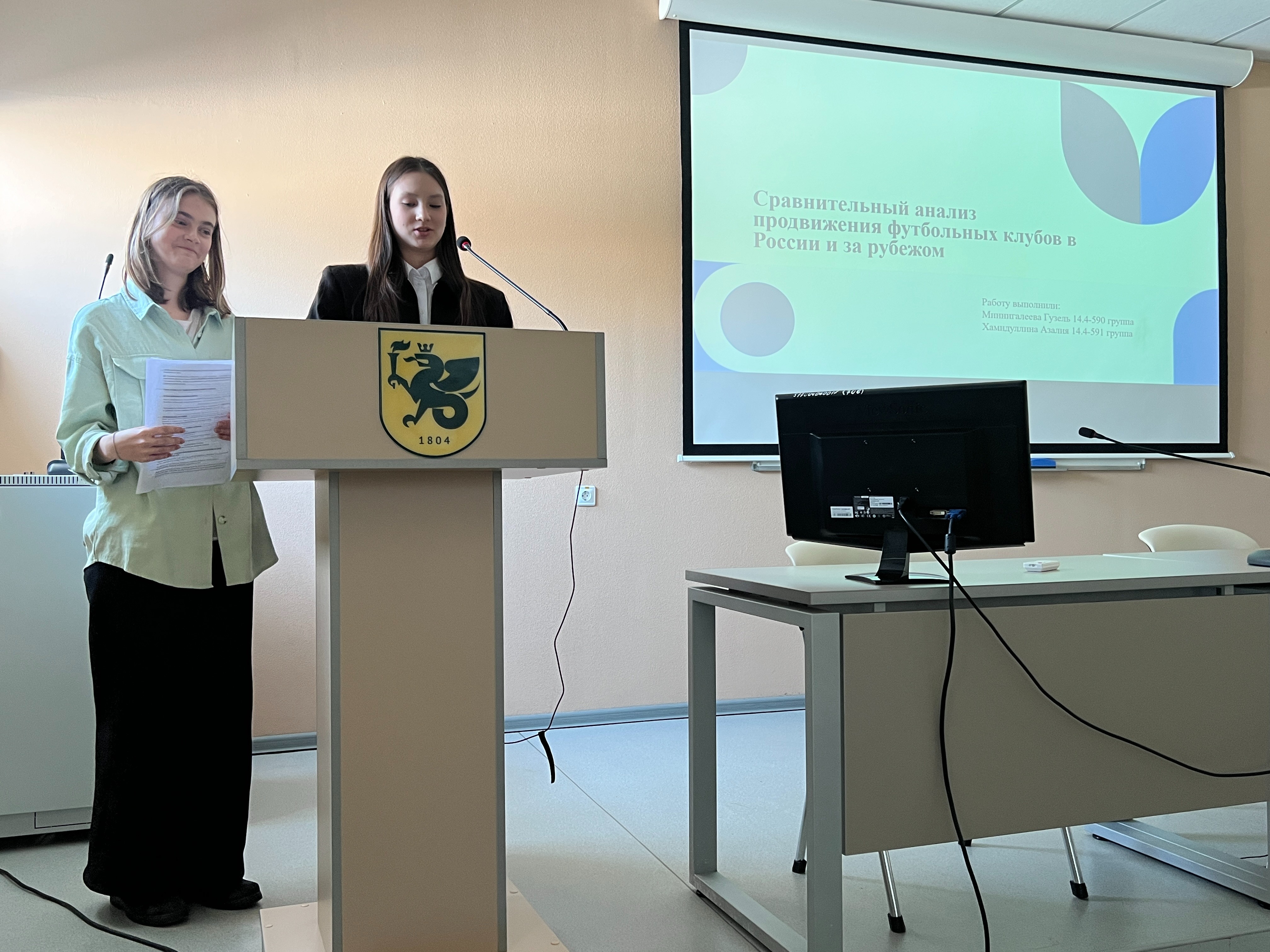 ���������� ������� ����������� � ��������� 1 ����� ��� ,�����������, �����������, ���