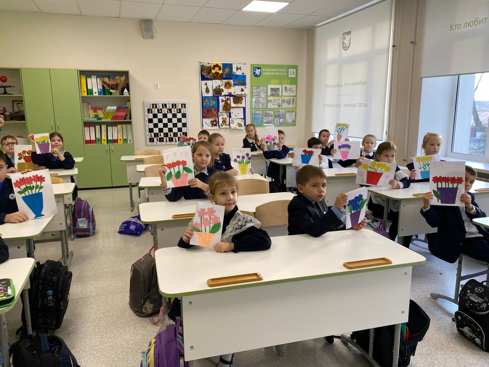 �������������  ������� ������ � �������� ����������� � ���������� �����������  �������� �.�. � ����������� �.�. ������� ������-������ � ���������  ��������� ������� (1-4 ������) �� ���� '������������ ��������������� �������� ����'.