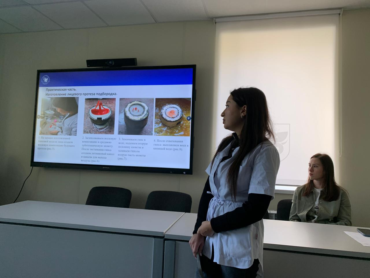 ��������� �������� ������ �����������