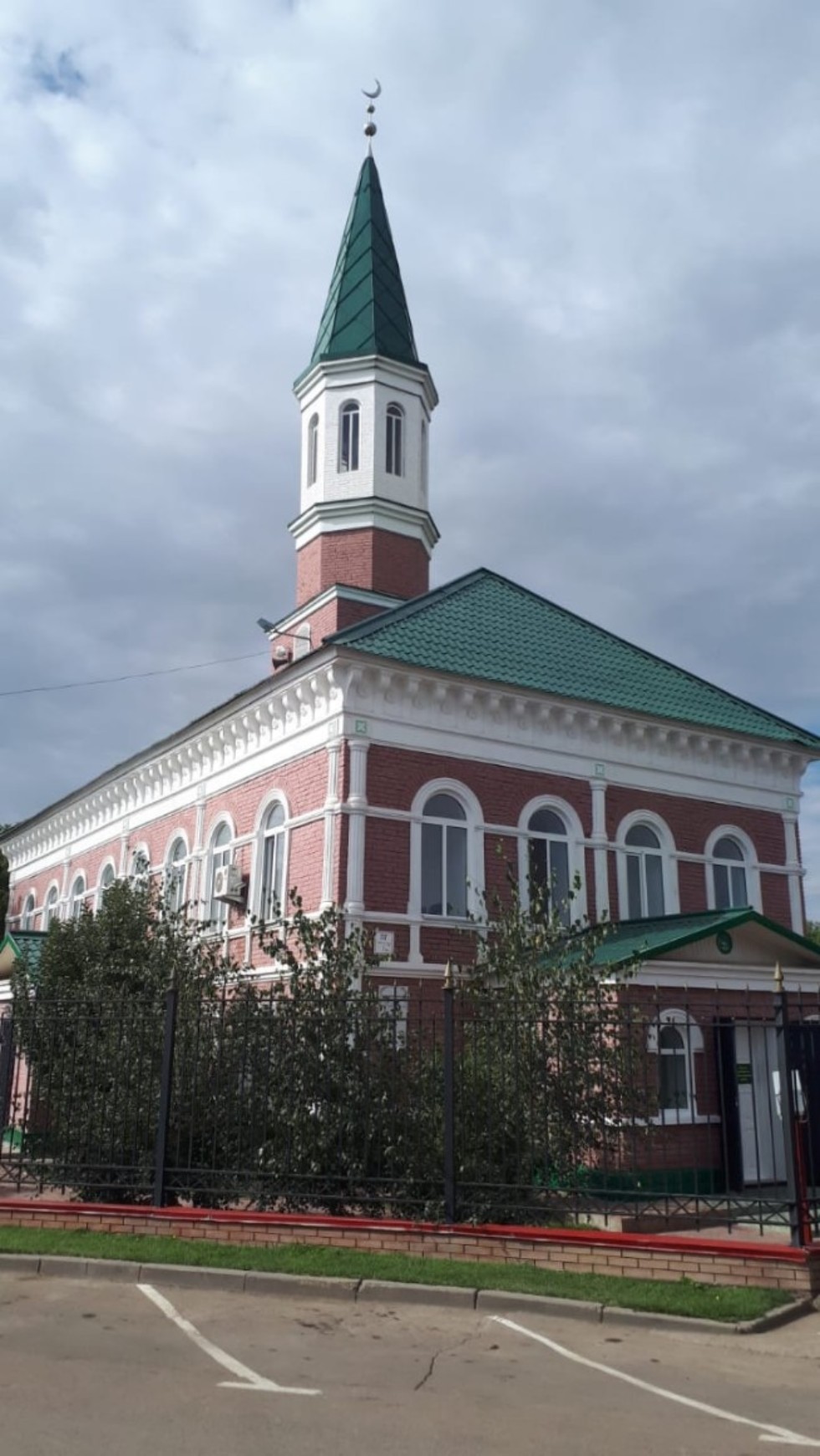 Казахстан Республикасында Татар мәгарифе көннәре Казахстан Республикасында Татар мәгарифе көннәре