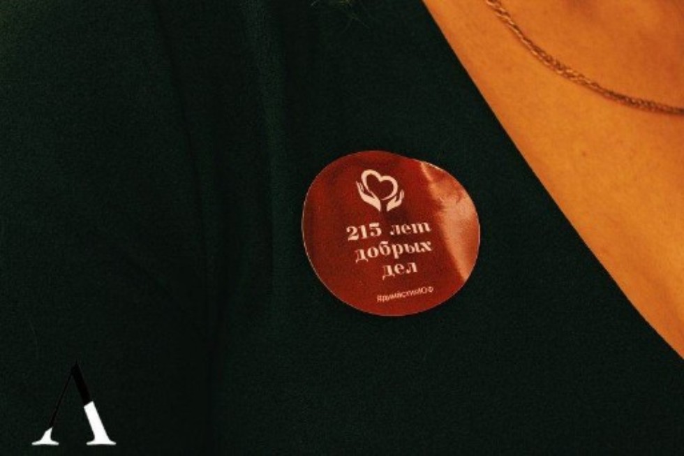 ���������������� ��������� ���  Bonjour, mon cher ami!