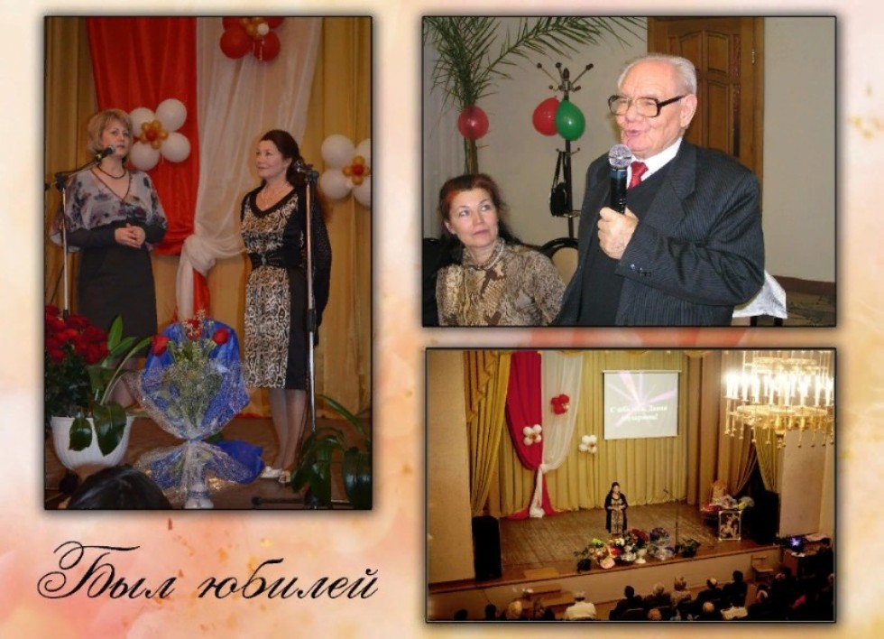 ����� ��������: 