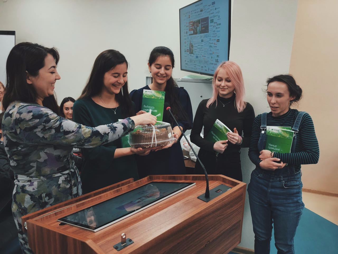 Круглый стол в рамках недели банковского работника Круглый стол в рамках недели банковского работника