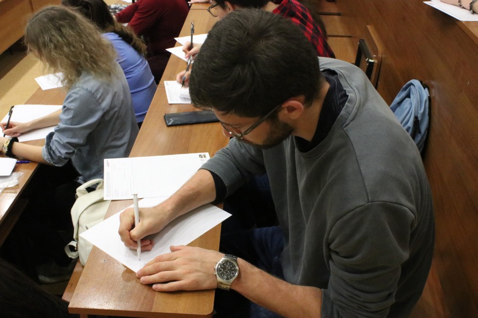 ��������� �������