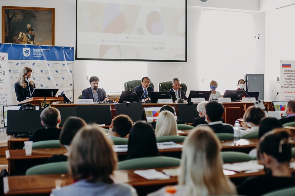 ������������� ����������� 