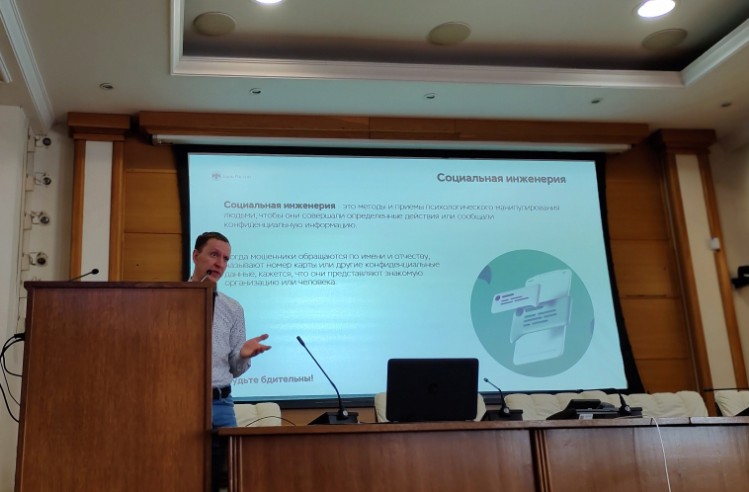 ��������� �� ��������� 