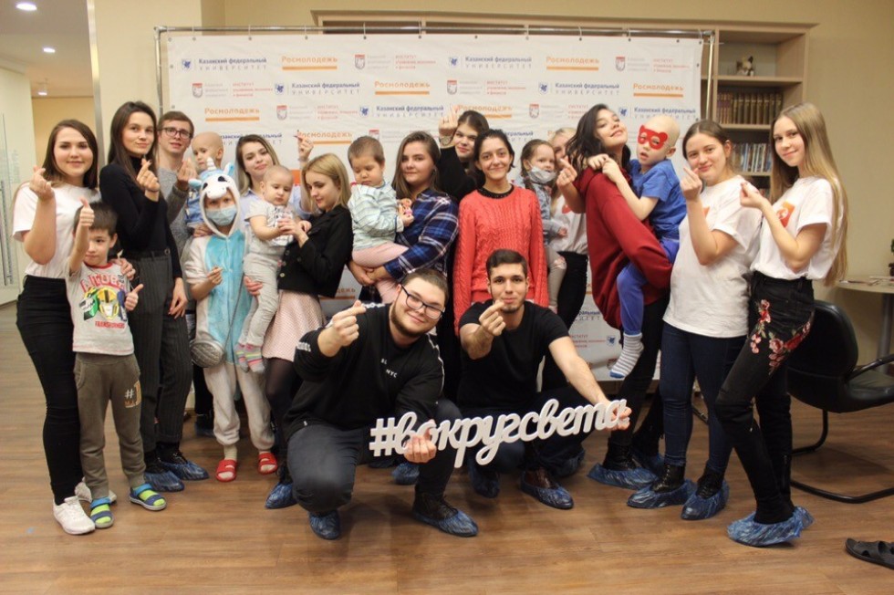 Социальный комитет Социальный комитет