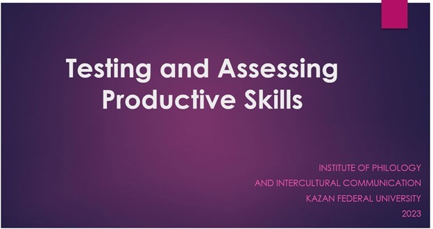 Лето - самое время для повышения квалификации! Лето - самое время для повышения квалификации!