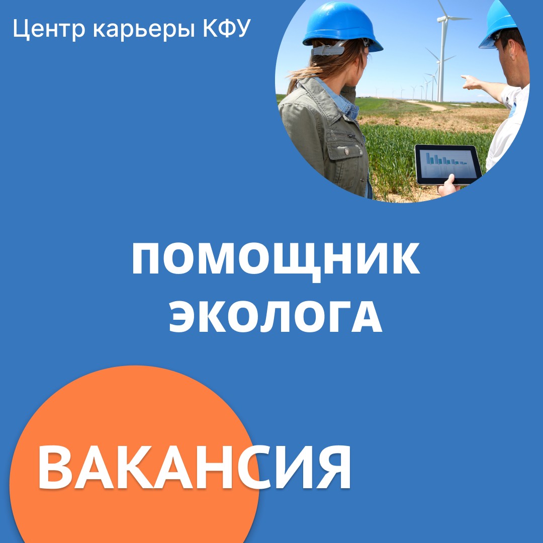 �������� ��������� ������� ,�������, ��������, �����������