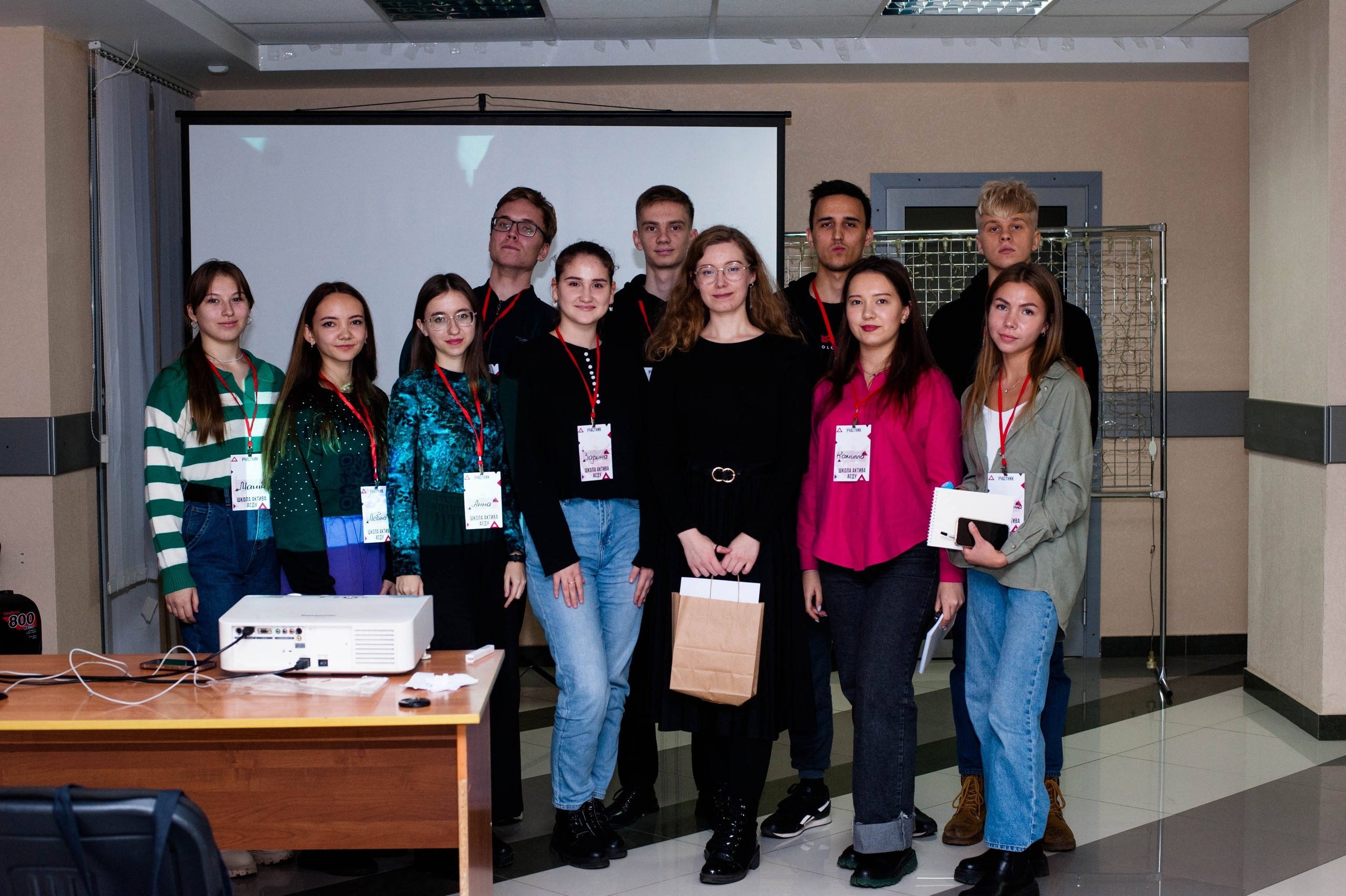 Школа Актива ДУ Школа Актива ДУ