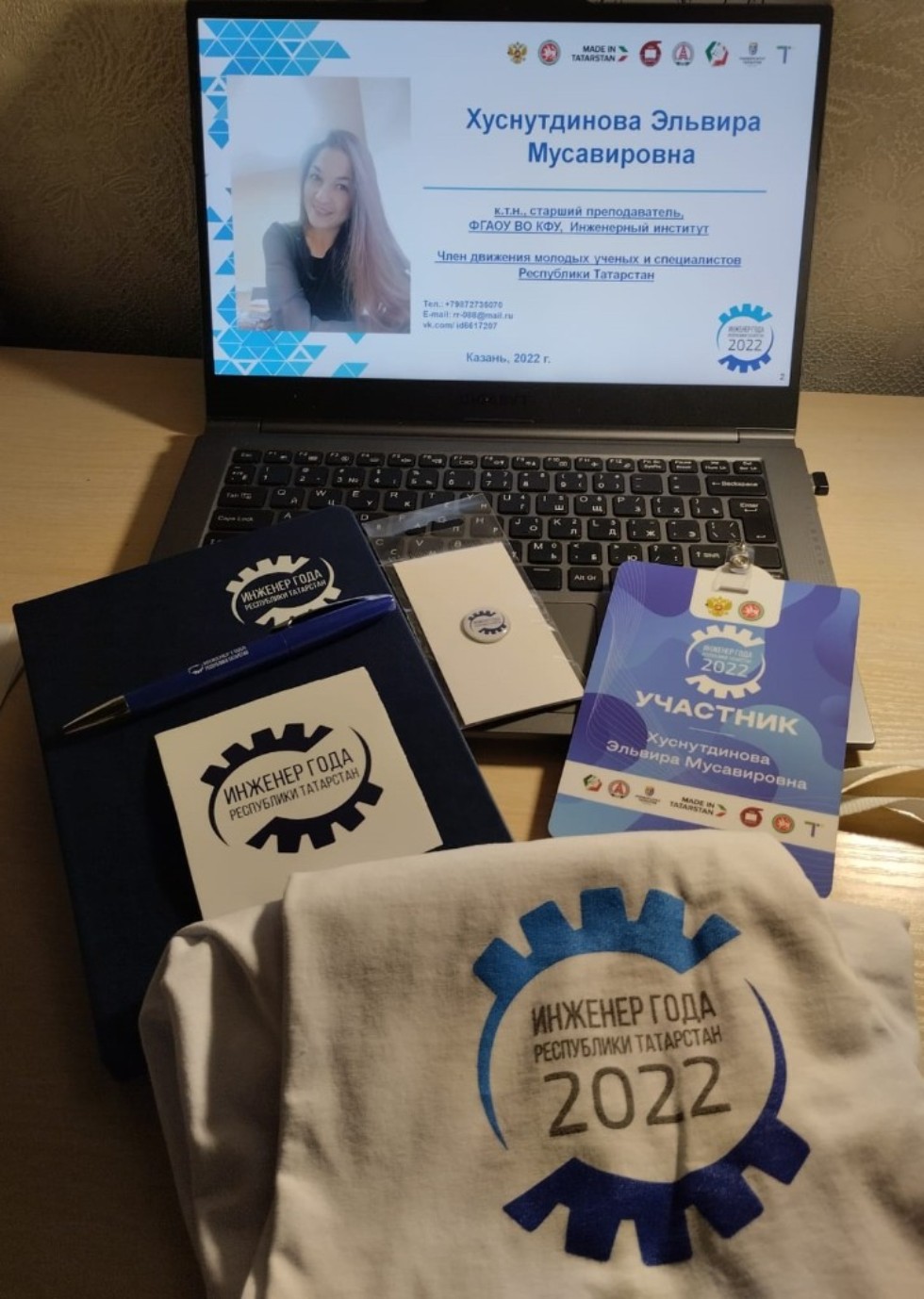 Финалисты конкурса Финалисты конкурса