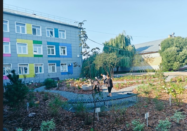 Сад Отражений Сад Отражений