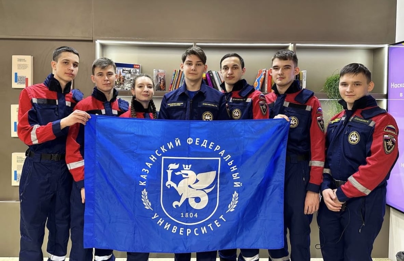 ИИРСИ на Международной выставке-форуме ИИРСИ на Международной выставке-форуме