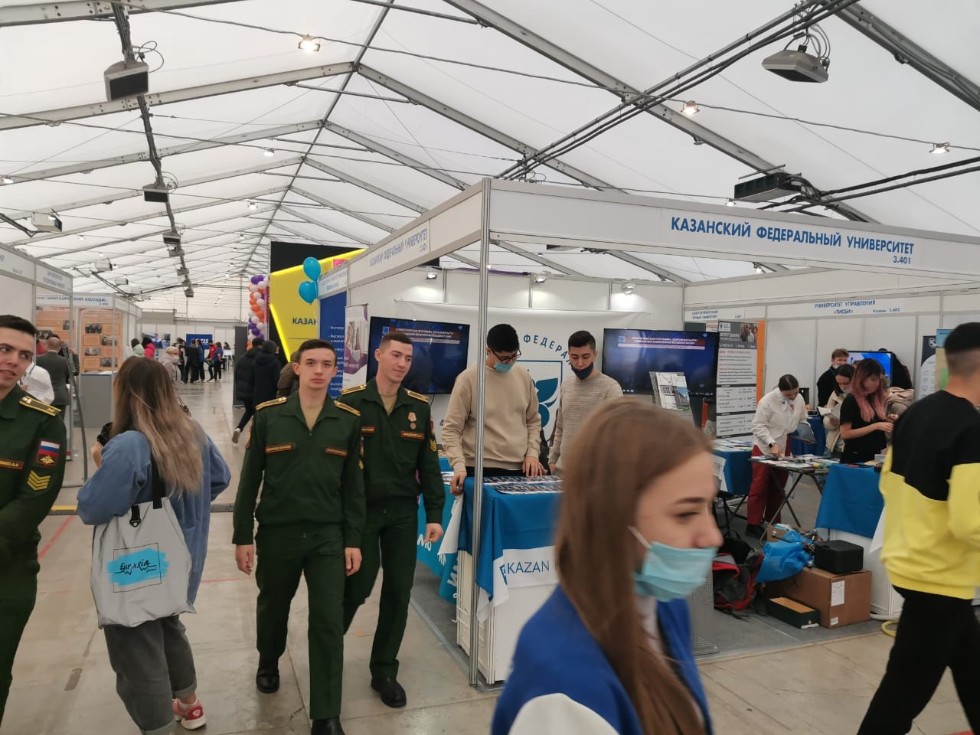 ИМО был представлен на образовательной выставке ИМО был представлен на образовательной выставке