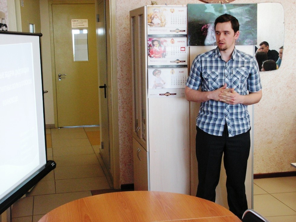 ��������� ������ ������������ ������� �����������.