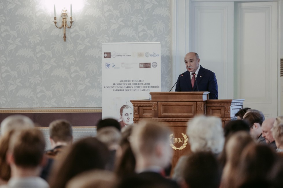 1st International Forum on Global Security ? Gromyko Readings 1st International Forum on Global Security ? Gromyko Readings