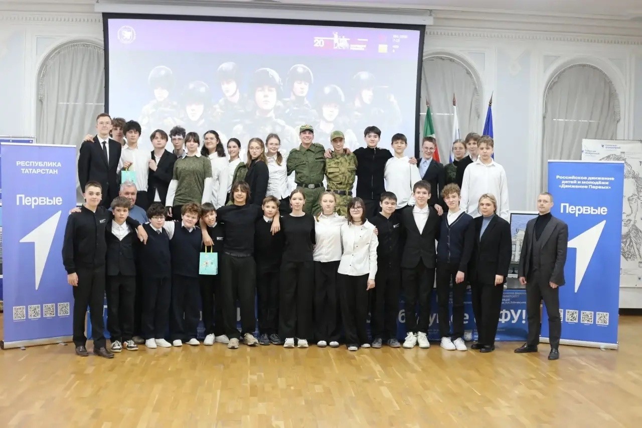 'Зарница 2.0' 'Зарница 2.0'