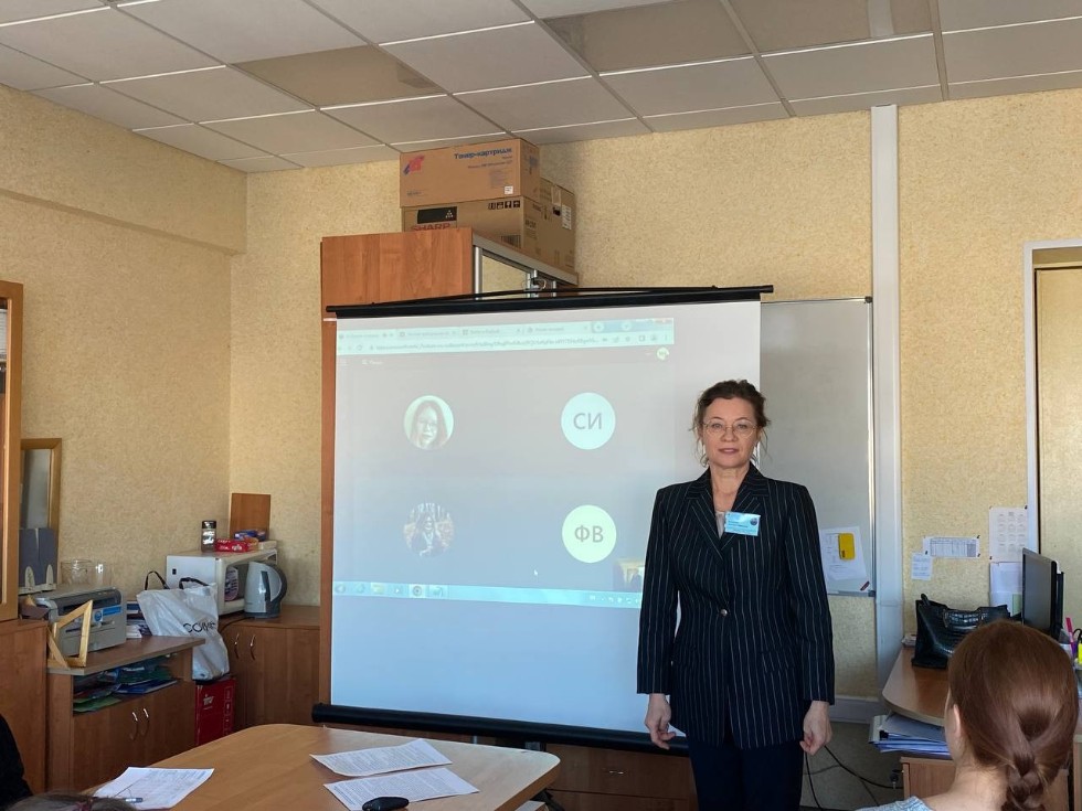 Итоги Конкурса-конференции Итоги Конкурса-конференции