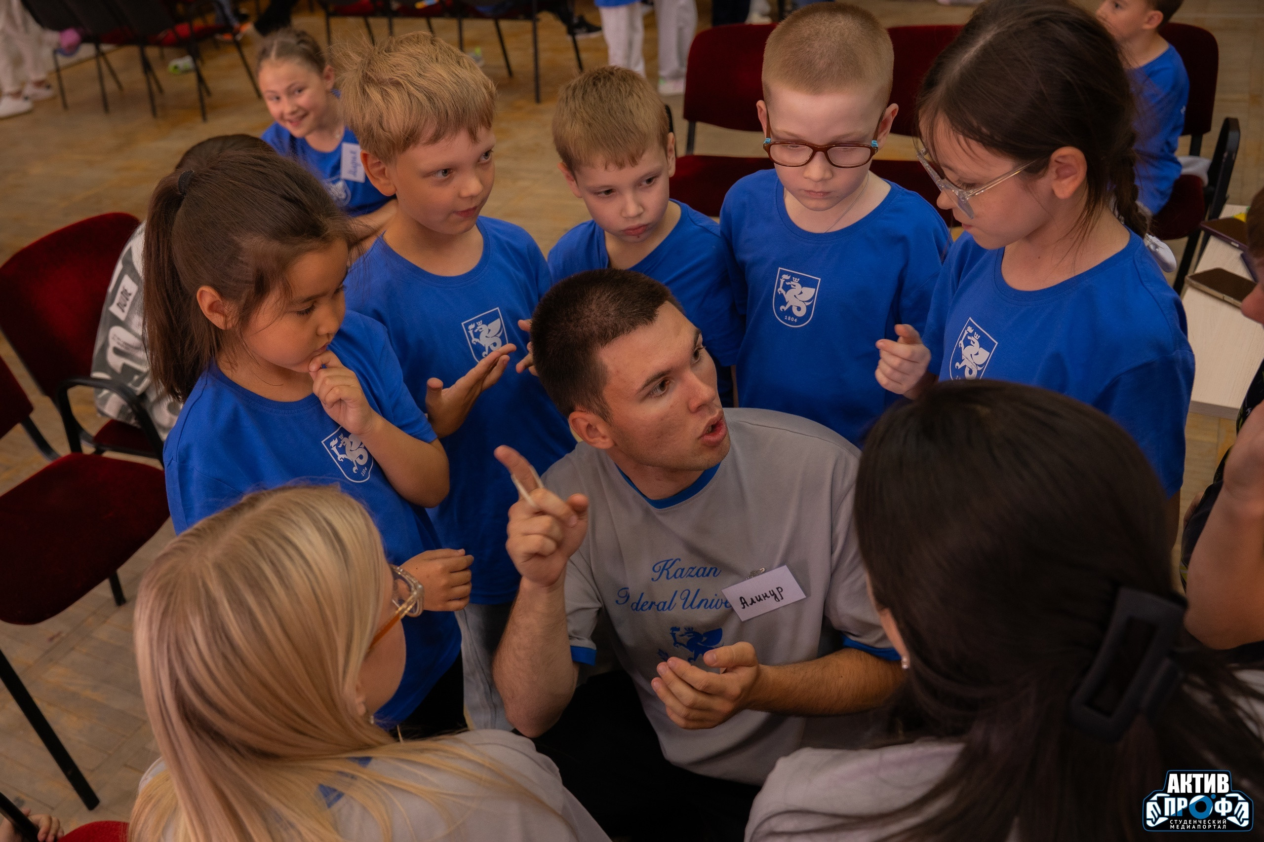 ����� �������� �������������� �������� 'FUTURAUTO' ,����� �������� �������������� �������� &laquo;FUTURAUTO&raquo;, ������, ������-������