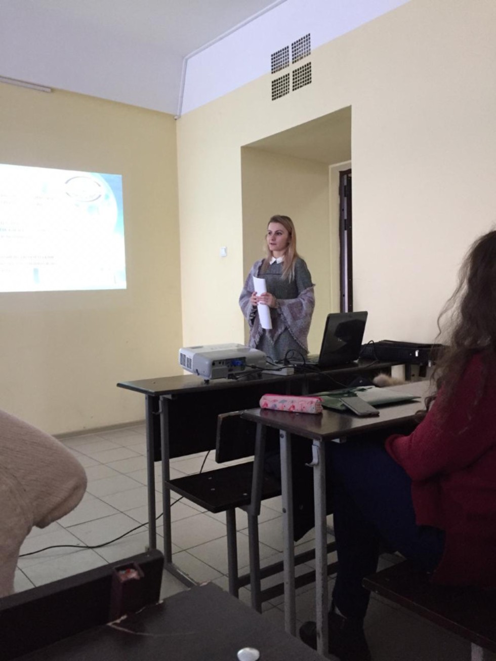 Отчетная итоговая конференция по педагогической практике Отчетная итоговая конференция по педагогической практике