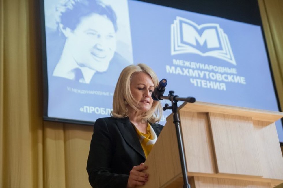 The news digest of Elabuga Institute of KFU The news digest of Elabuga Institute of KFU