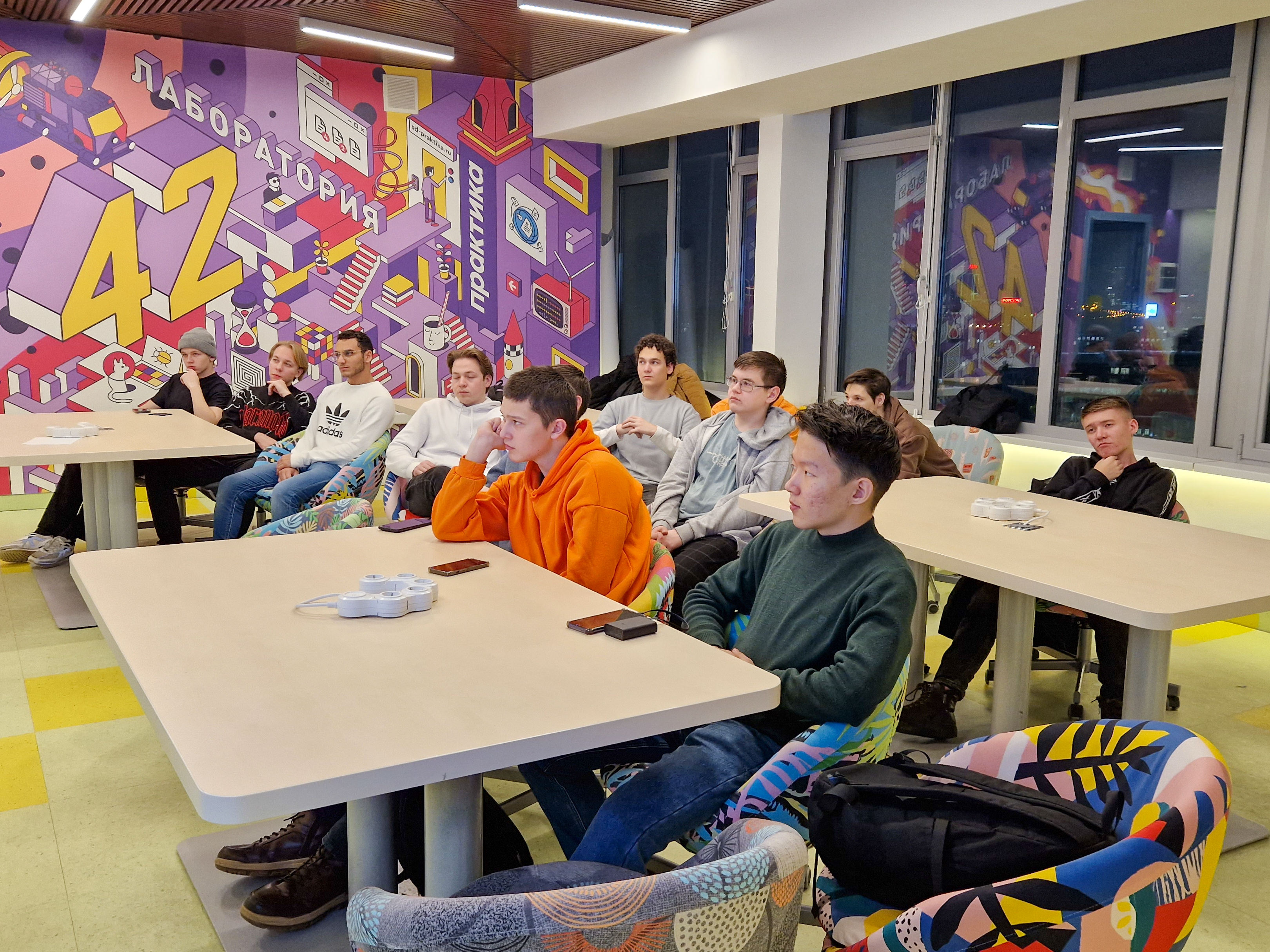 ��� �������� ����