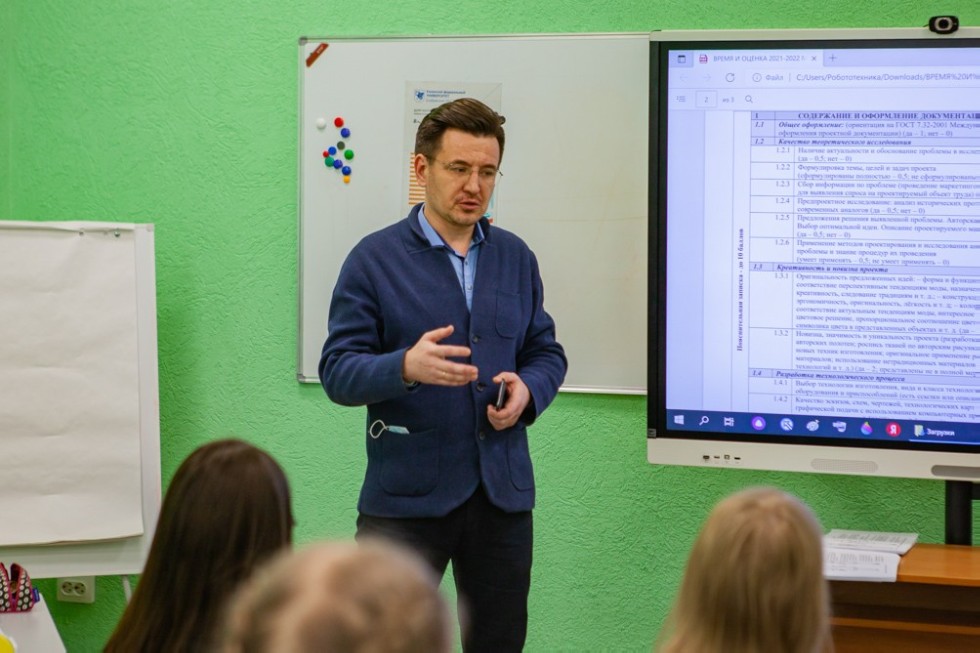 ������ �� ������