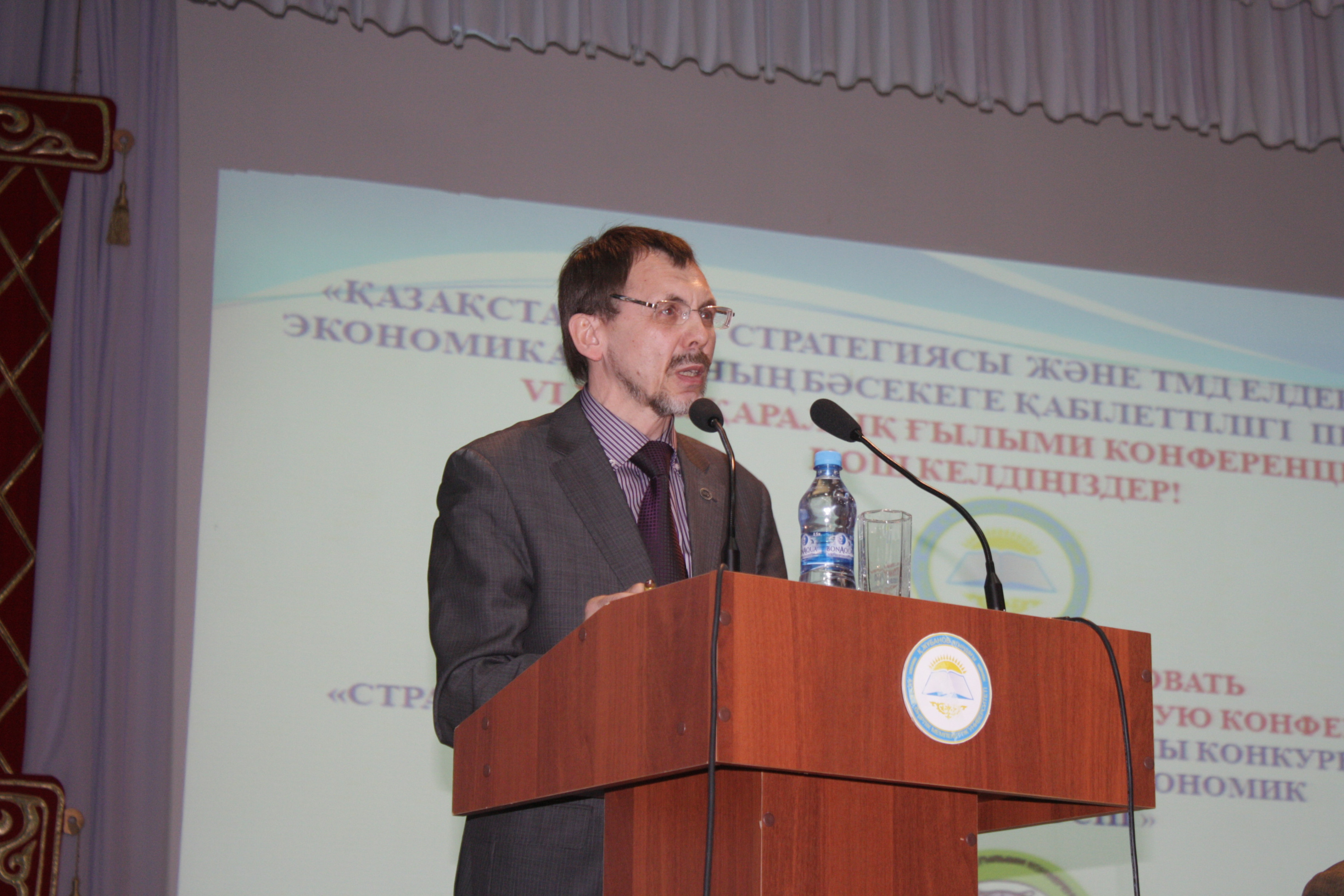 �������� ����������� �������� ��������� ����� ������