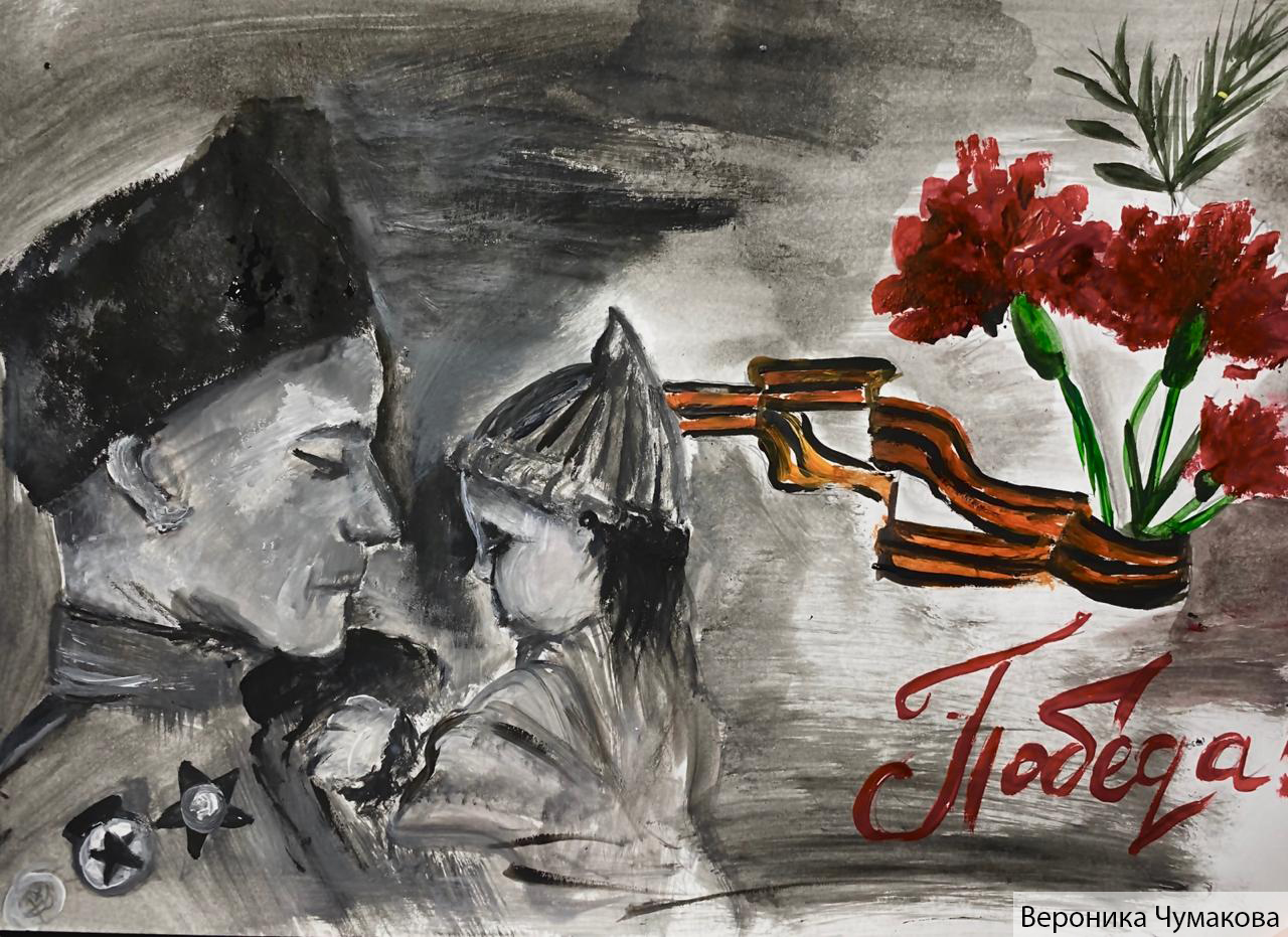 ������� ��������, ����������� ������� ������������� �����