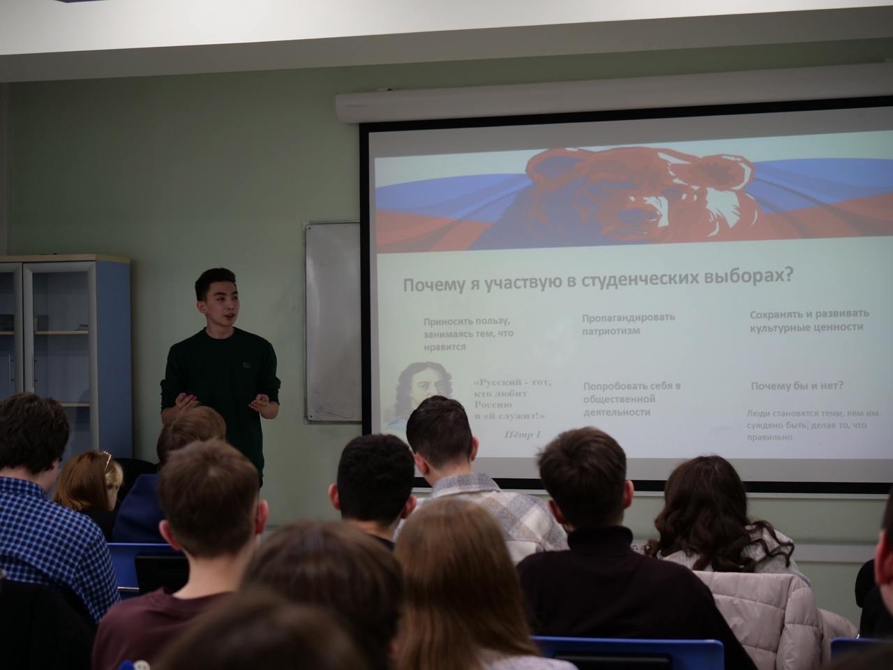 ����� ���� ������������� ������ ����!