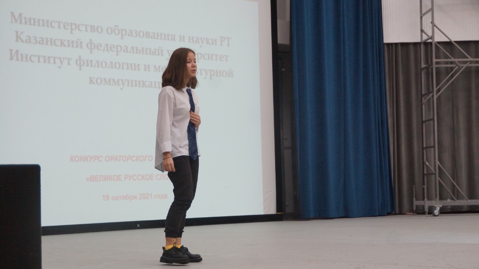 ������� ����������� ����������  ����������